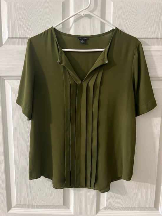 Ann Taylor Tops - Ann Taylor Olive Green Pleated Blouse